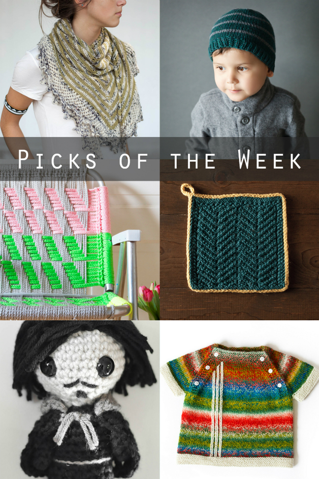Picks of the Week for August 14, 2015 | Hands Occupied