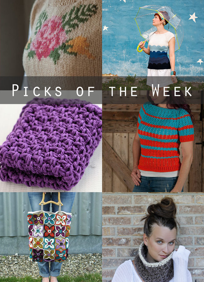 Picks of the Week for August 20, 2015 | Hands Occupied