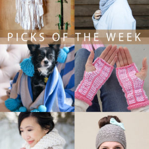 Picks of the Week for January 20, 2017 | Hands Occupied