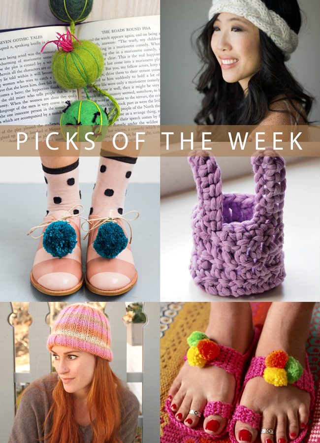 Picks of the Week for March 3, 2017 | Hands Occupied