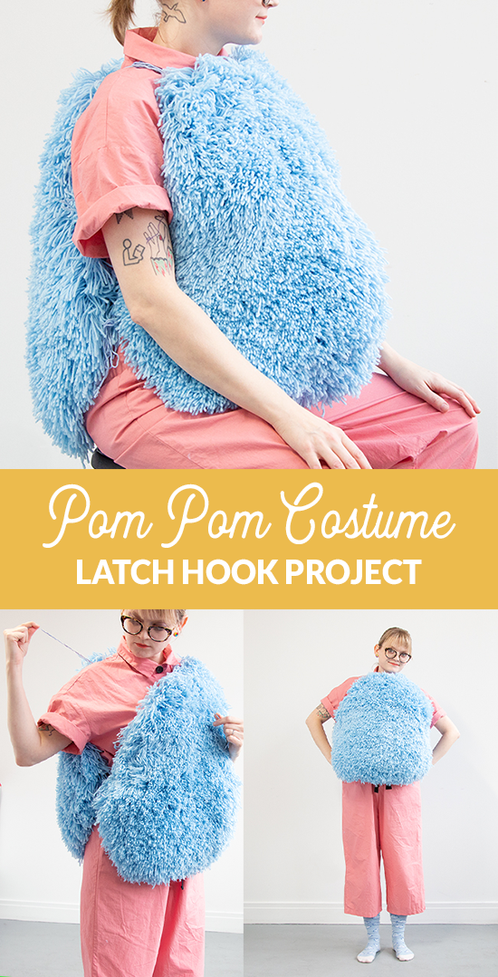 I got this wild idea to make a giant pom pom costume using latch hook, so I gave it a go for Halloween. Take a closer look at this three dimensional rug-making project and its construction.